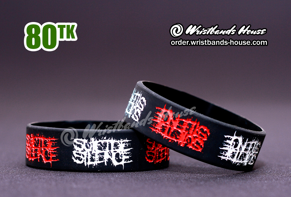 Suicide Silence Black 3/4 Inch